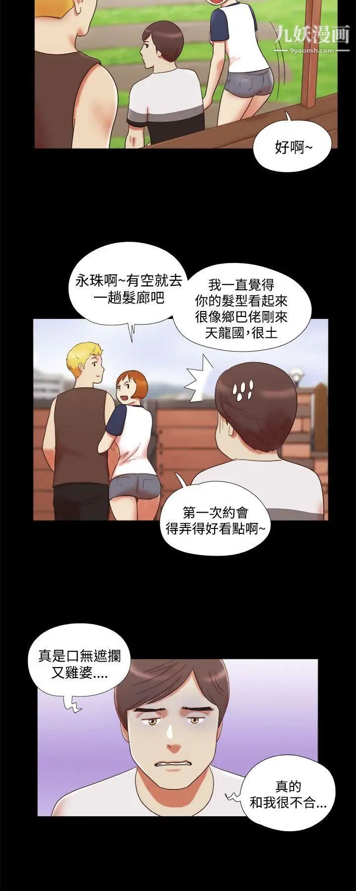 27.jpg