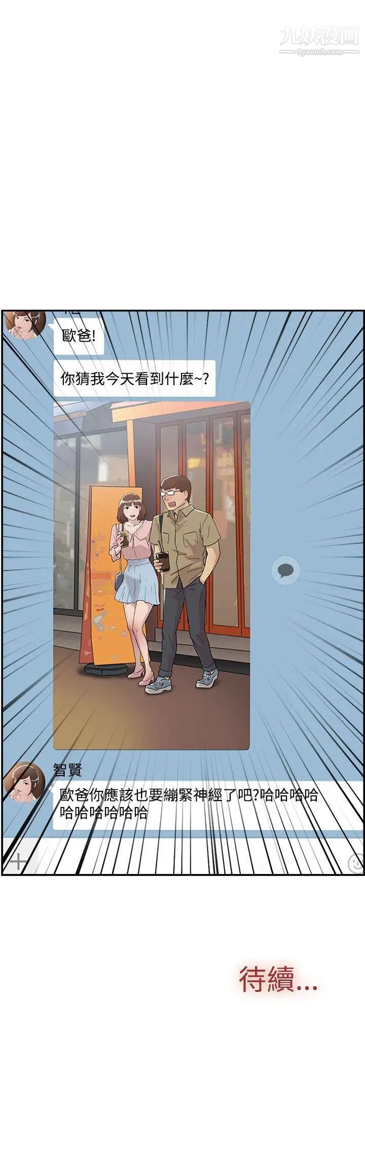39.jpg
