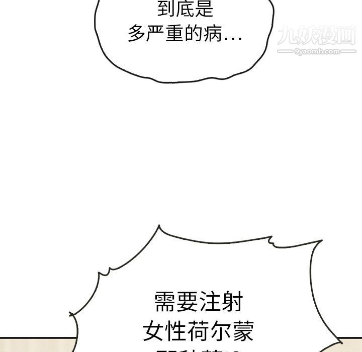 119.jpg