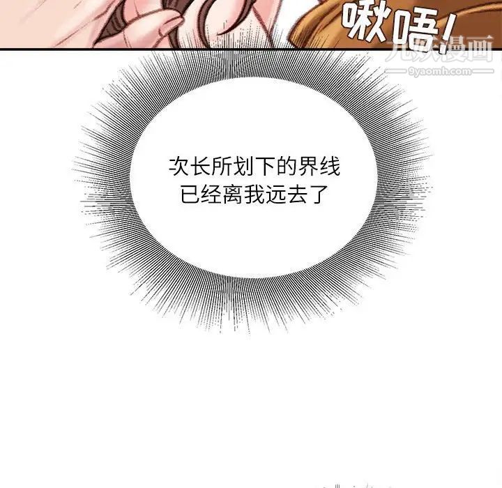 102.jpg