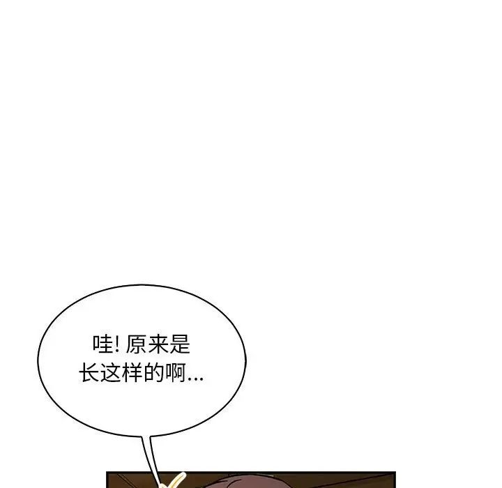 92.jpg