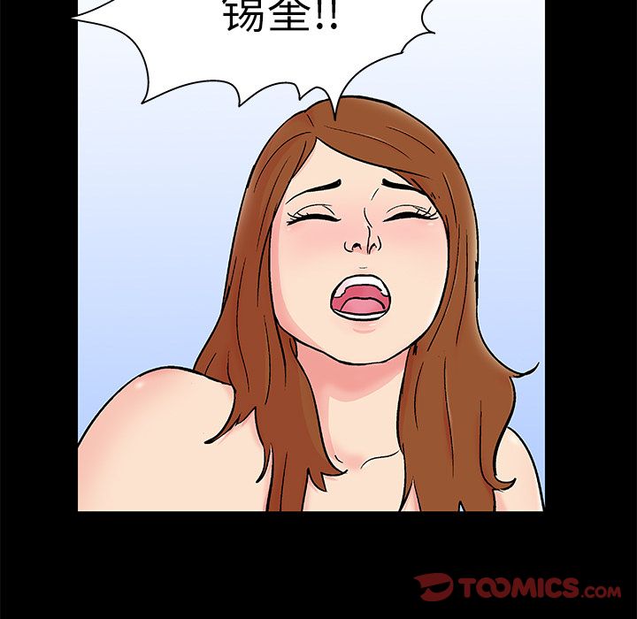 52.jpg