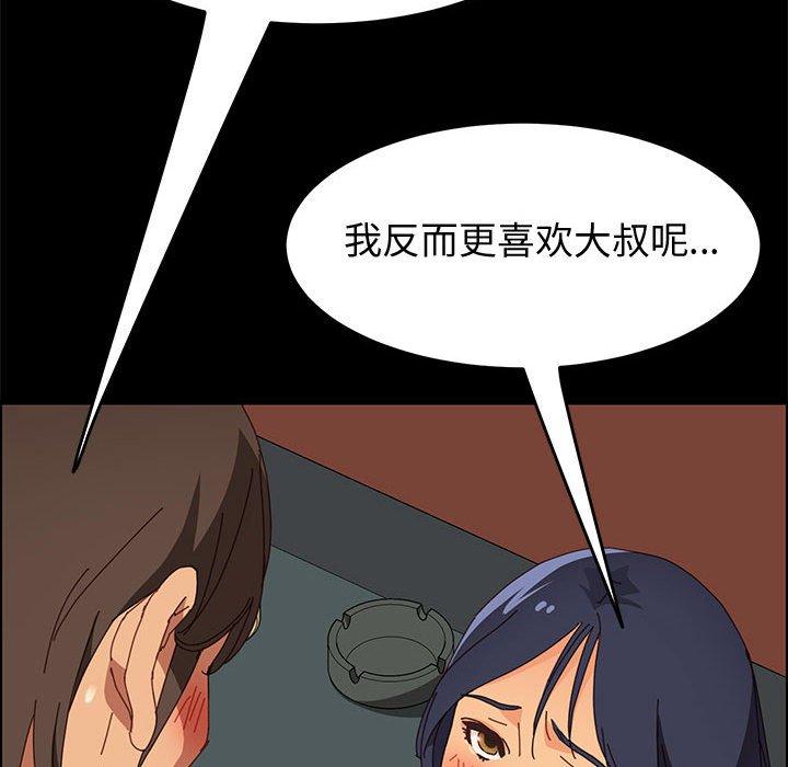 53.jpg