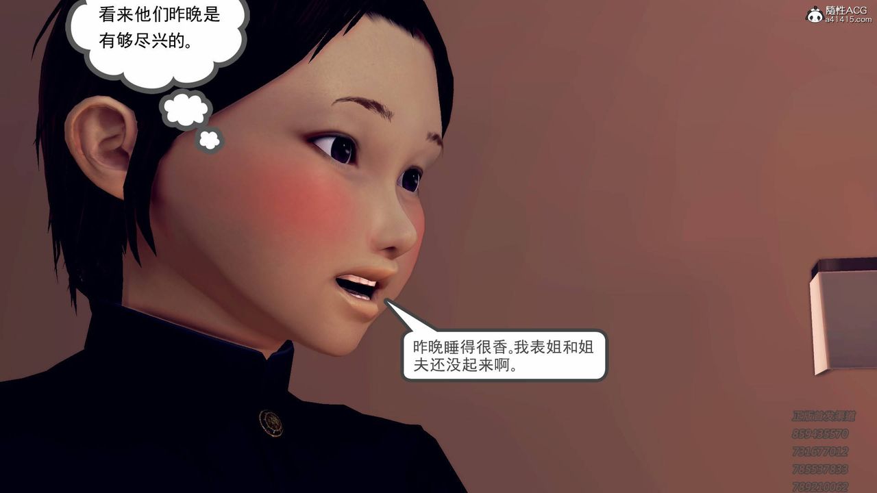 59.jpg