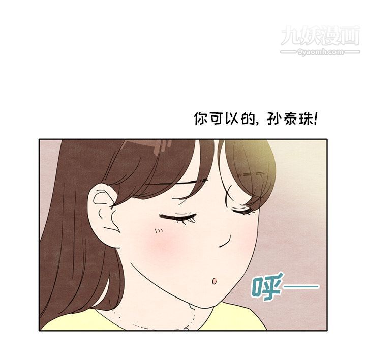 96.jpg