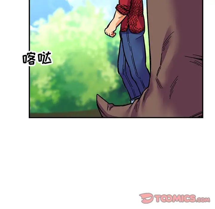 144.jpg