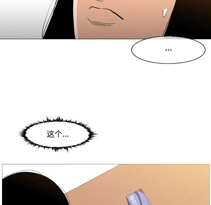 77.jpg