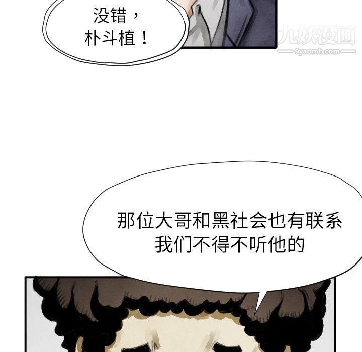 102.jpg