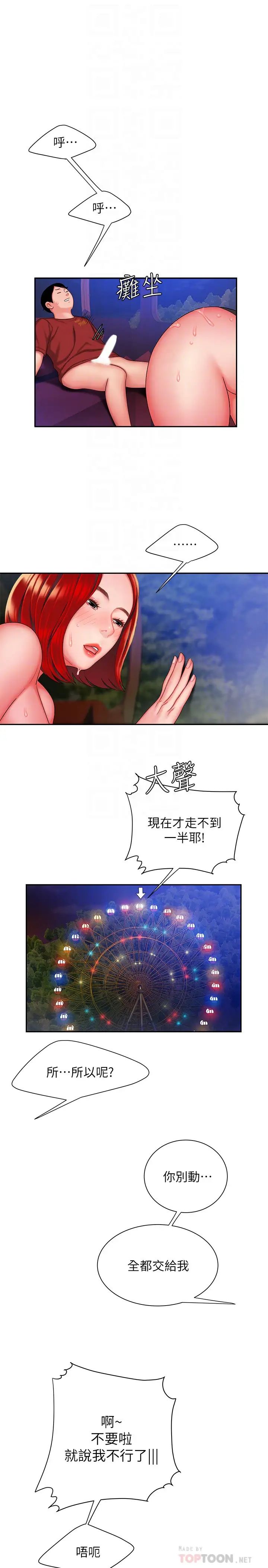 32.jpg