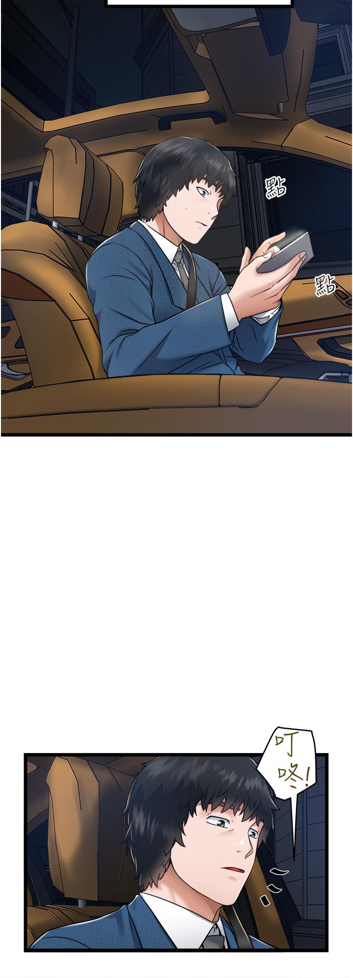 49.jpg