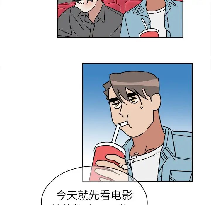 42.jpg