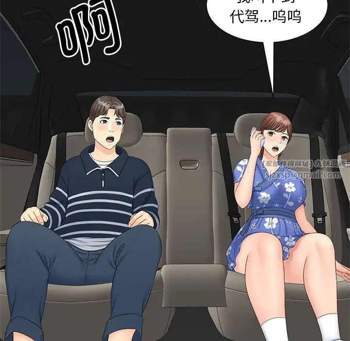 102.jpg