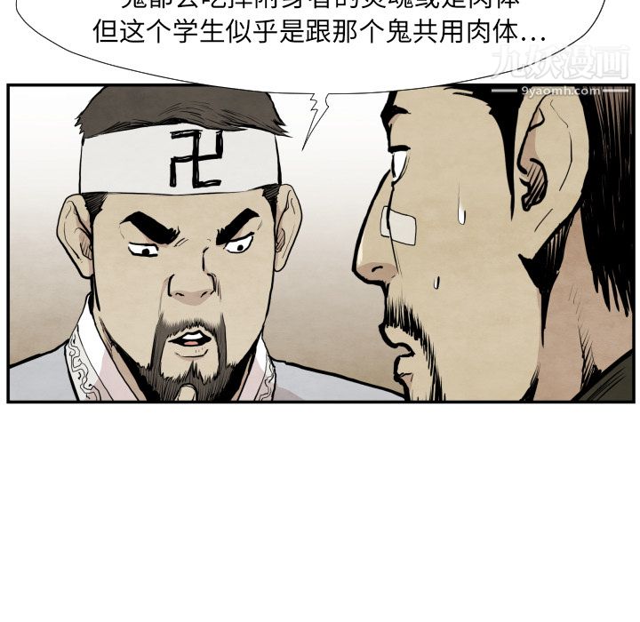 88.jpg