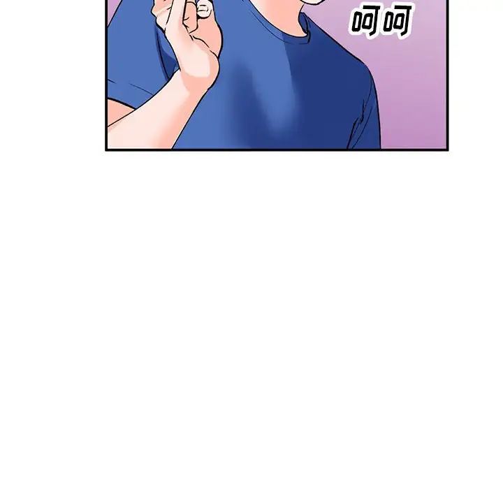106.jpg