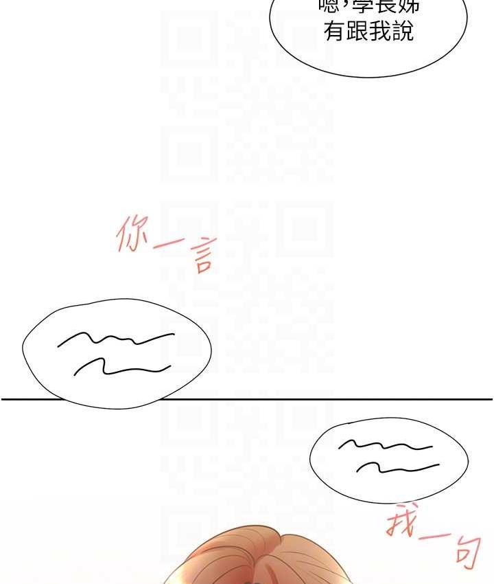 92.jpg