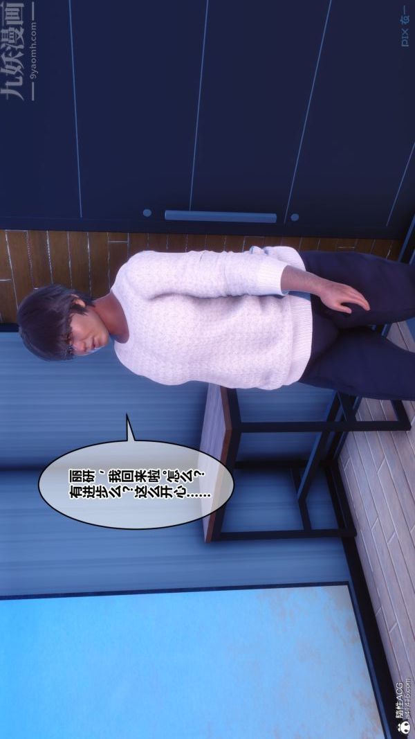 51.jpg