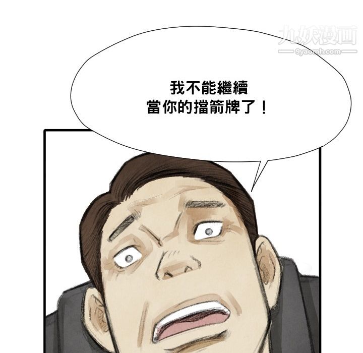 104.jpg