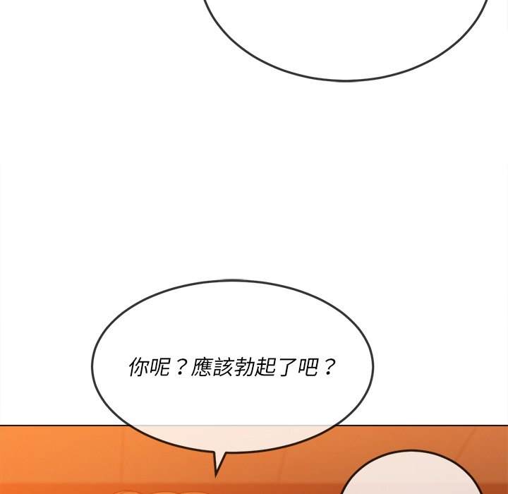 87.jpg
