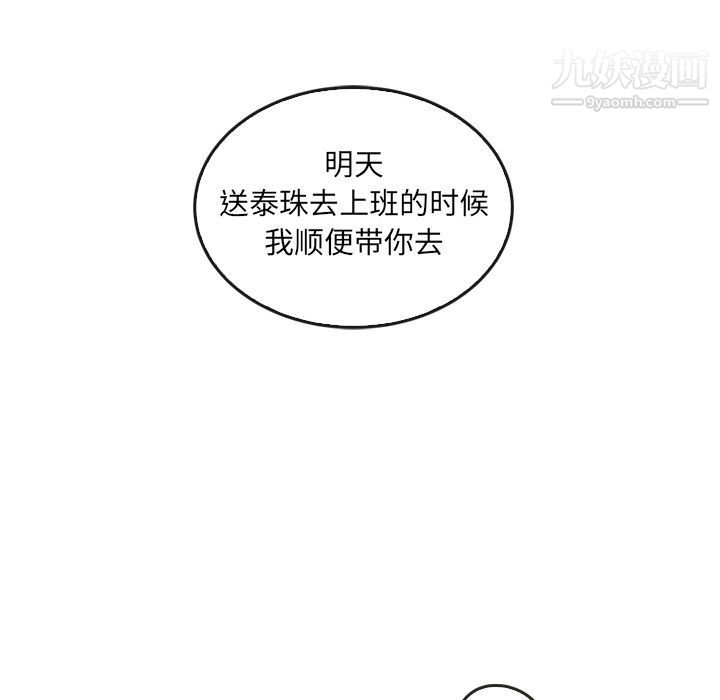 82.jpg