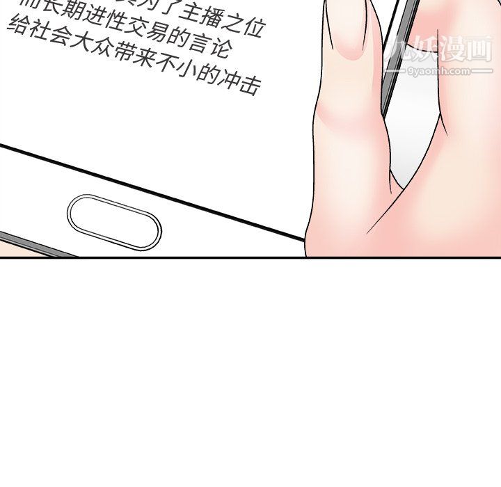 161.jpg