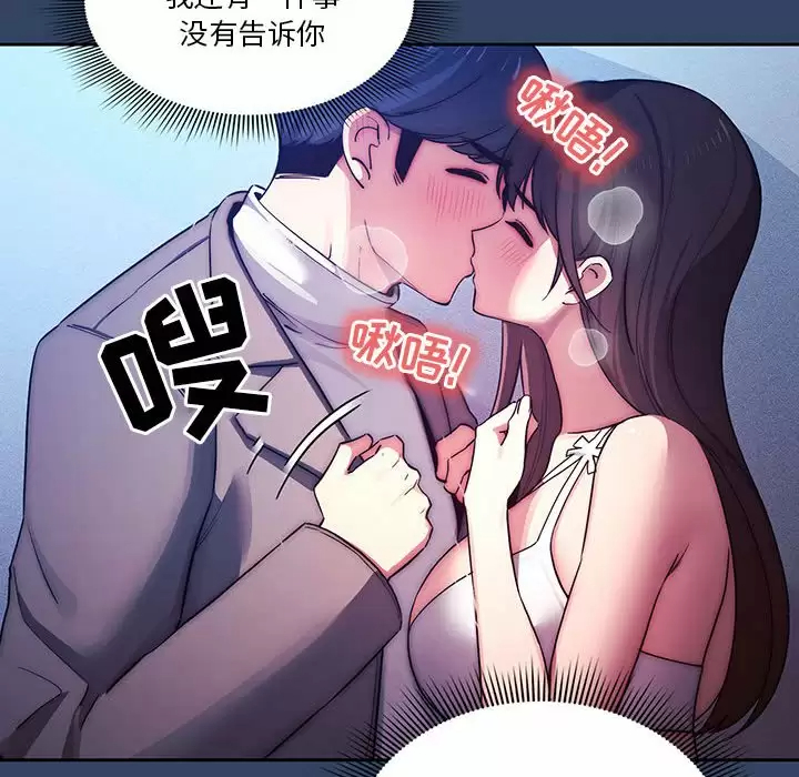 139.jpg