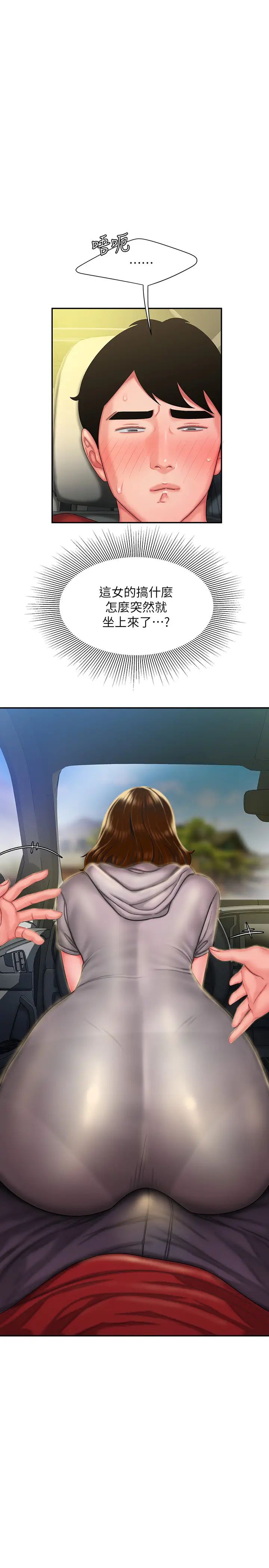 48.jpg