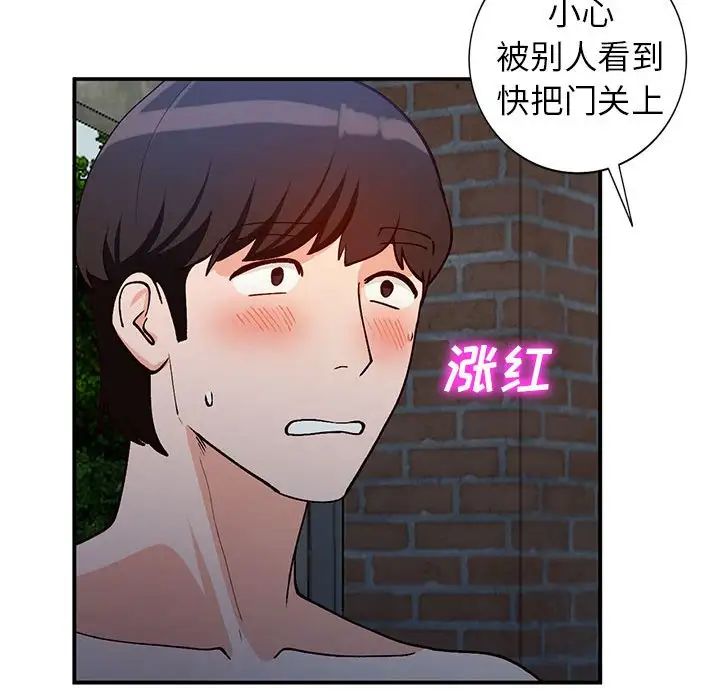 104.jpg