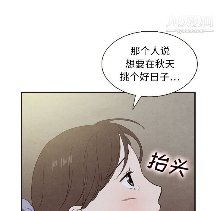 117.jpg
