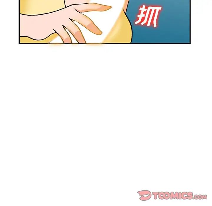 87.jpg