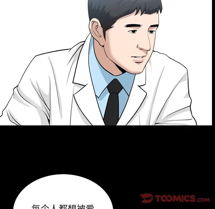 62.jpg