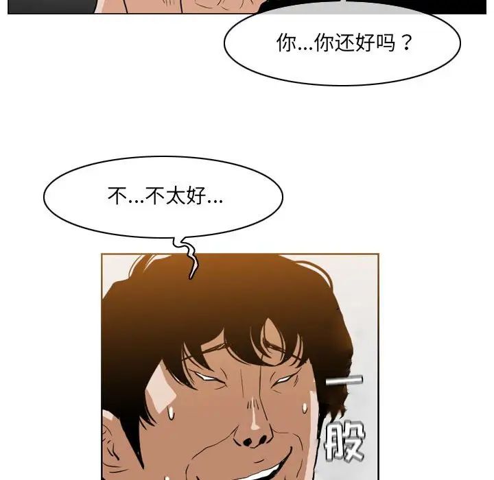 49.jpg
