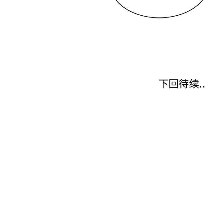 104.jpg