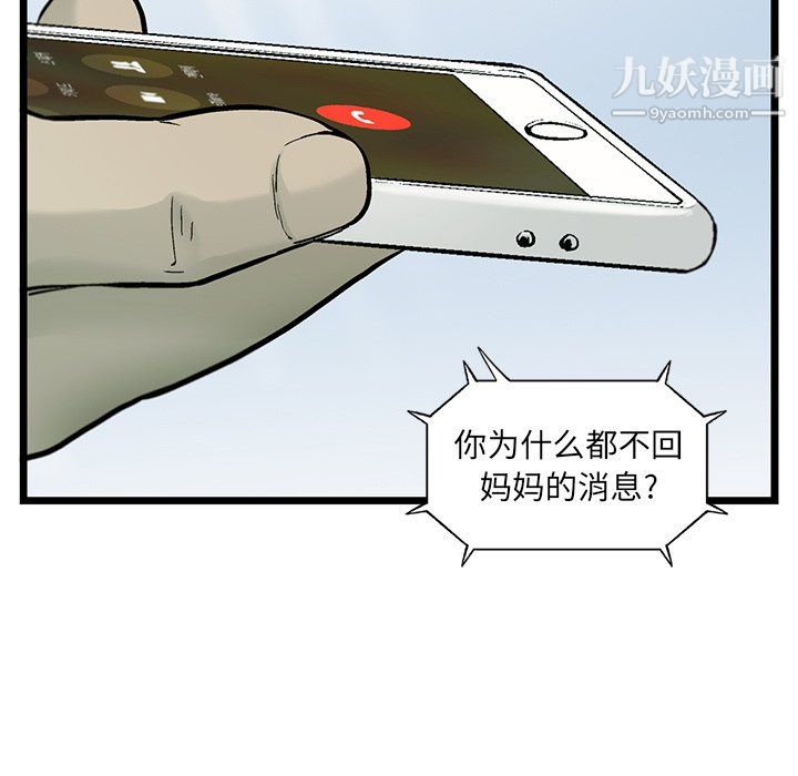 66.jpg