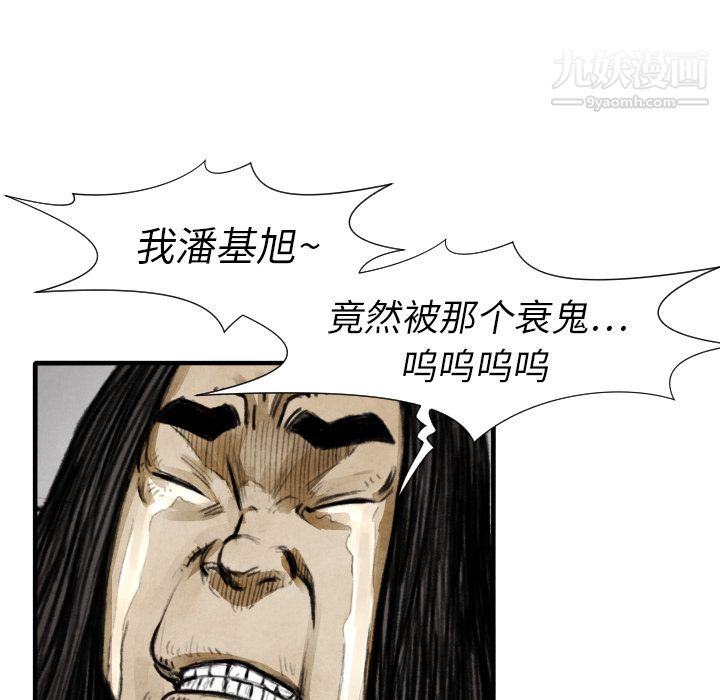 121.jpg