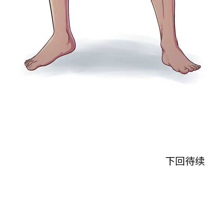 161.jpg
