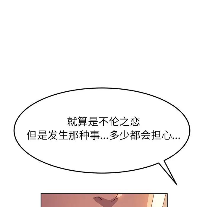 123.jpg