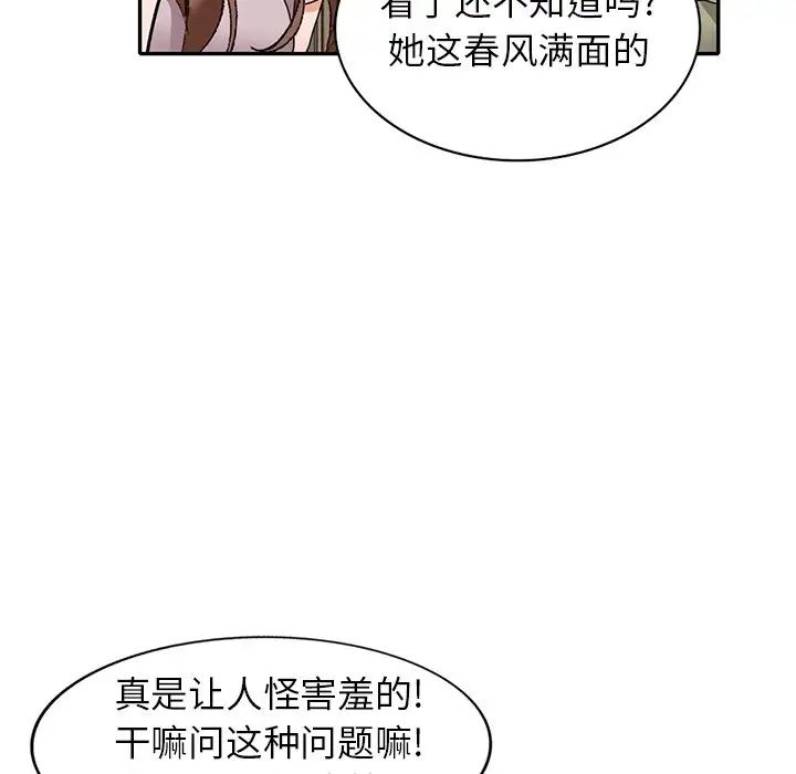 118.jpg