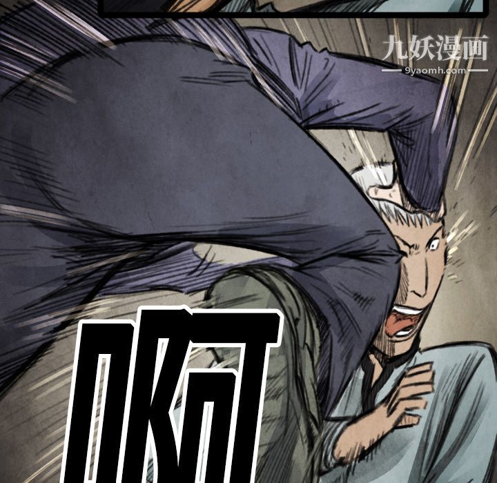 99.jpg
