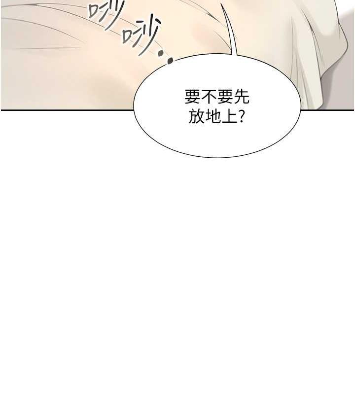 119.jpg