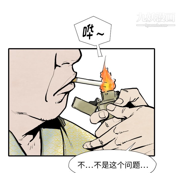 73.jpg
