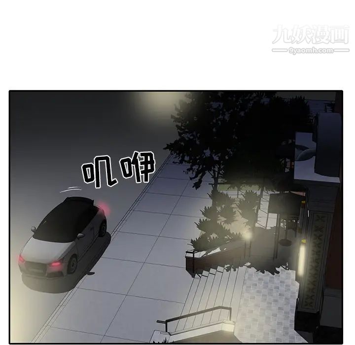 54.jpg