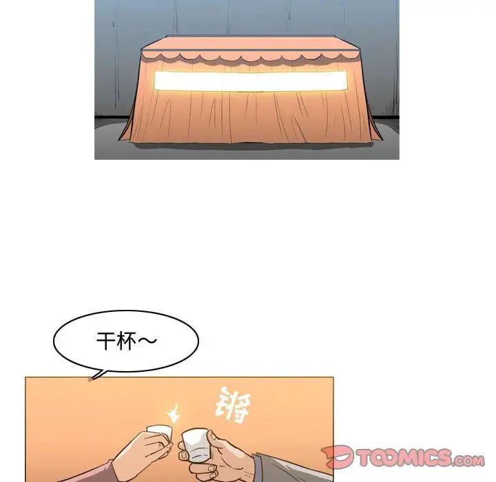 54.jpg