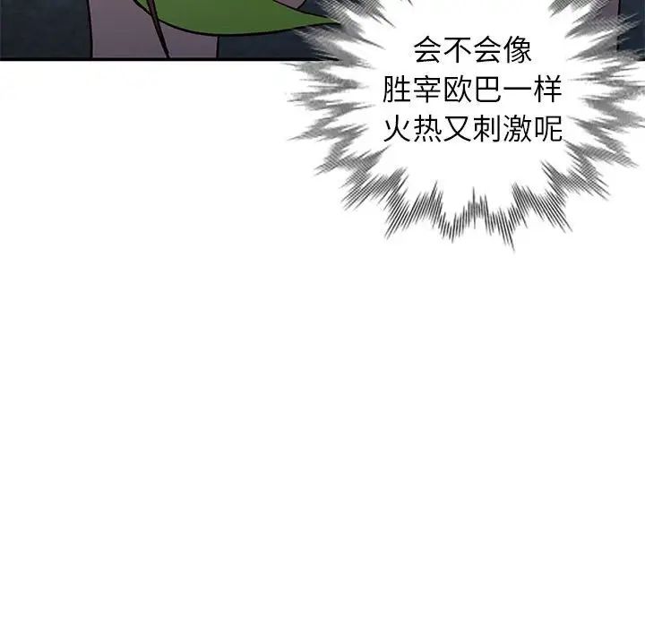 119.jpg