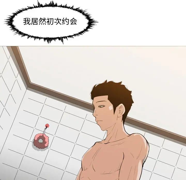 88.jpg
