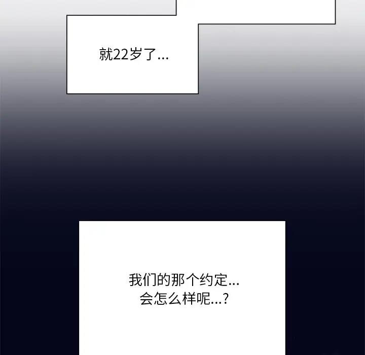 110.jpg