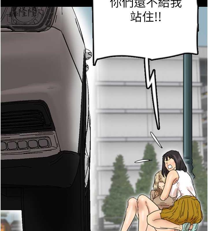 74.jpg