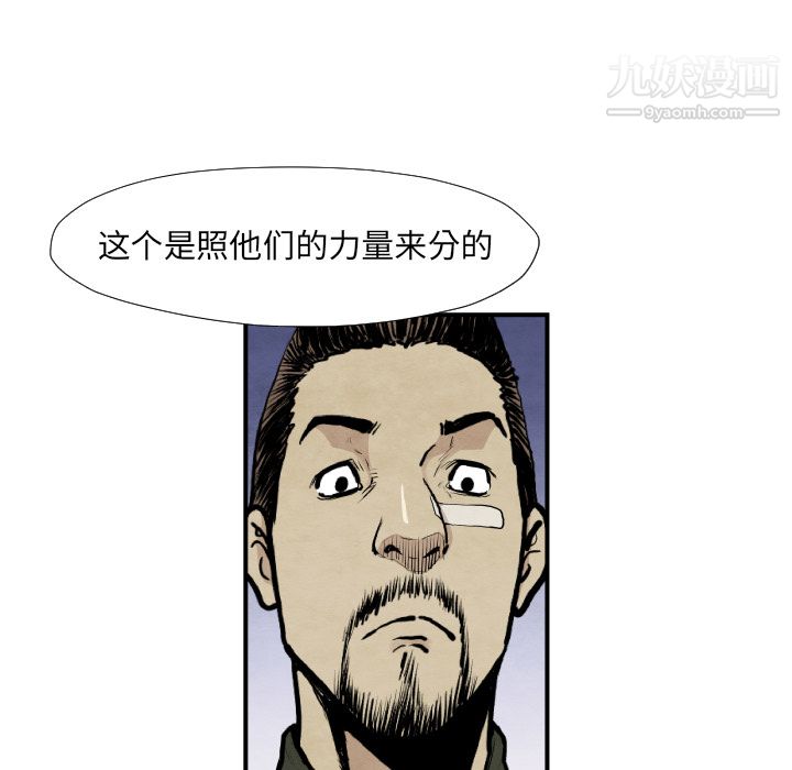 80.jpg