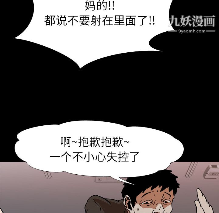 83.jpg