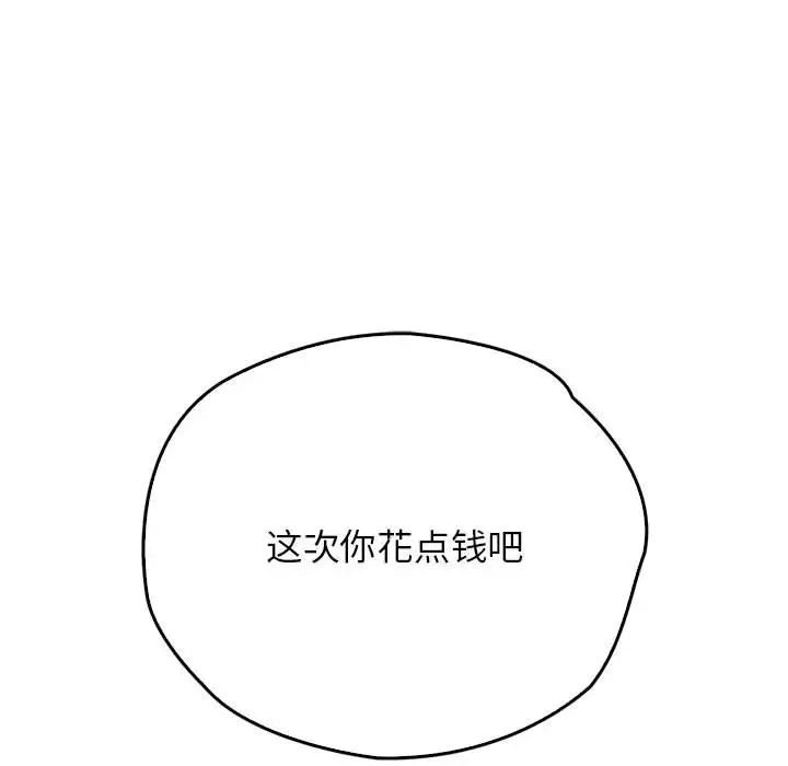 101.jpg