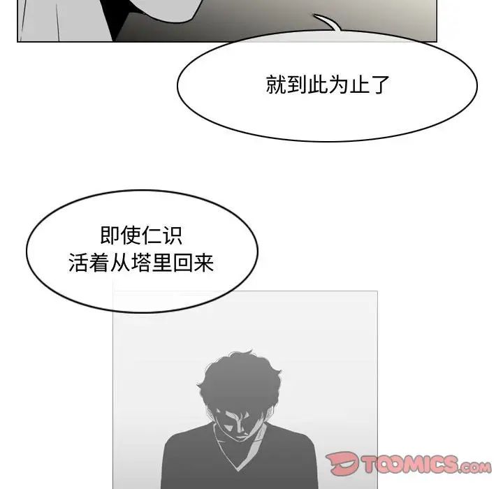 62.jpg